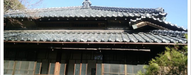 三代目伊原瓦巧芸、築100年の古民家の瓦屋根