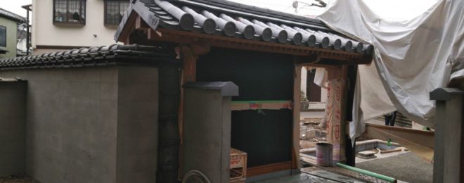 埼玉県三郷市の有限会社 伊原瓦巧芸、本瓦葺き施工と大和塀工事