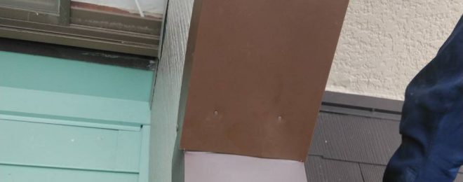 埼玉県三郷市の有限会社 伊原瓦巧芸、雨漏り修理工事